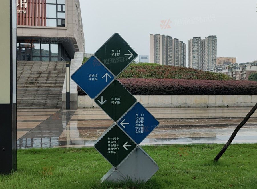 江西芒果景观标识源头工厂（赣州芒果金属有限公司）赣州学校广告牌制作