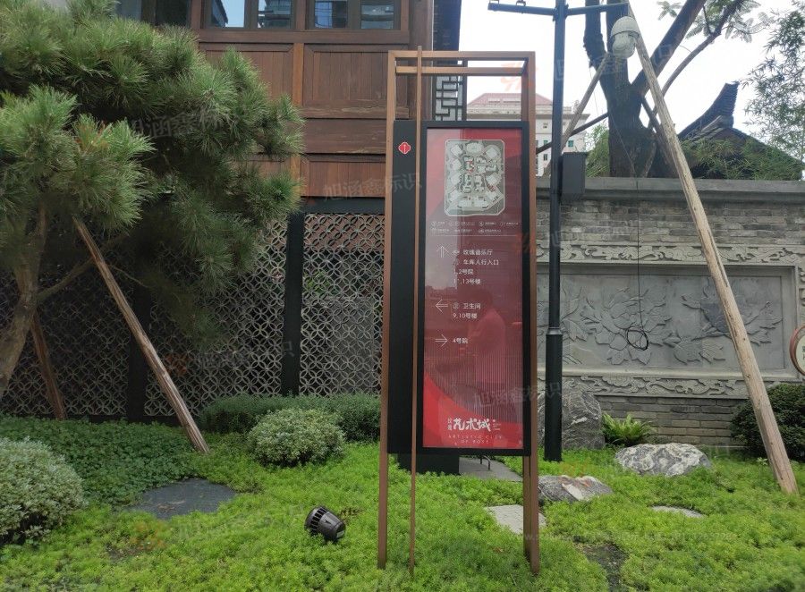 江西芒果景观标识源头工厂（赣州芒果金属有限公司）赣州商业街广告牌制作