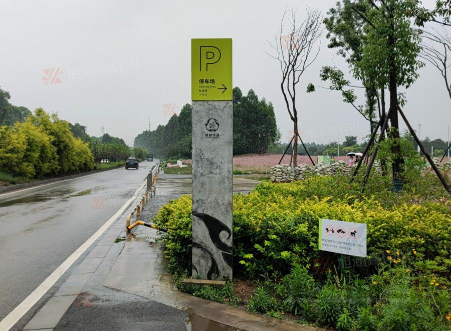 江西芒果景观标识源头工厂（赣州芒果金属有限公司）江西景区广告牌制作厂家