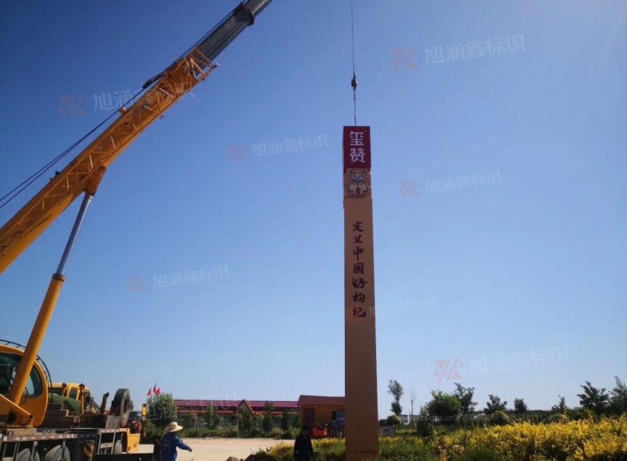 江西芒果景观标识源头工厂（赣州芒果金属有限公司）江西精神堡垒设计制作