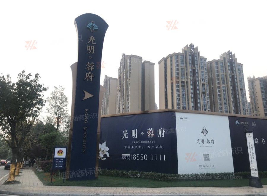 江西芒果景观标识源头工厂（赣州芒果金属有限公司）江西精神堡垒制作厂家
