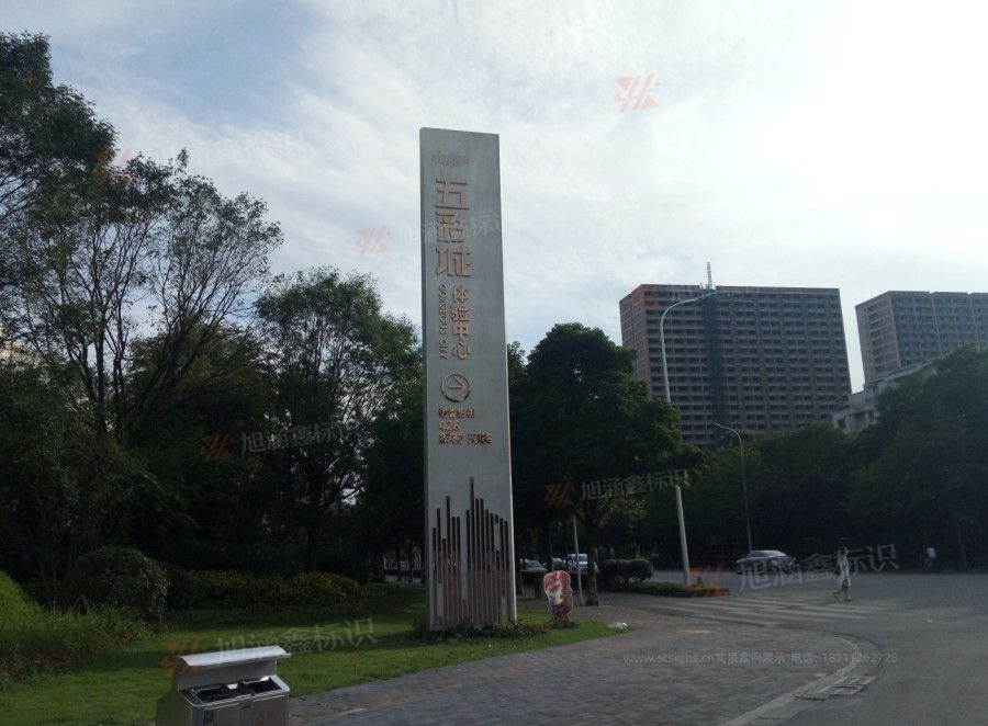 江西芒果景观标识源头工厂（赣州芒果金属有限公司）赣州售楼部精神堡垒制作