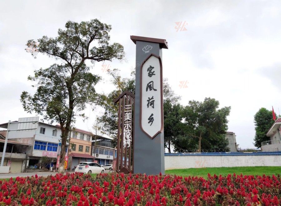 江西芒果景观标识源头工厂（赣州芒果金属有限公司）赣州精神堡垒设计制作