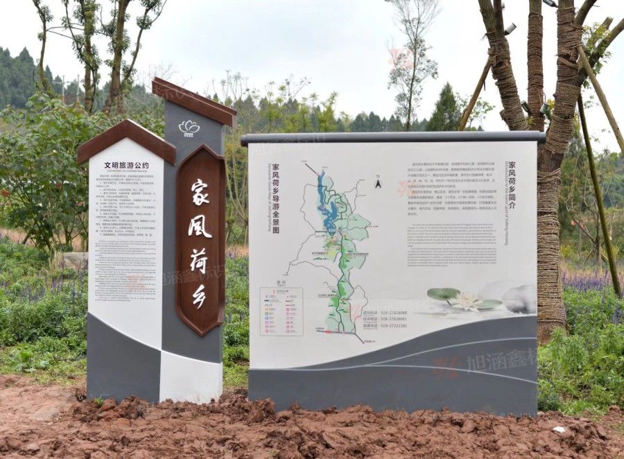 江西芒果景观标识源头工厂（赣州芒果金属有限公司）江西导览图制作厂