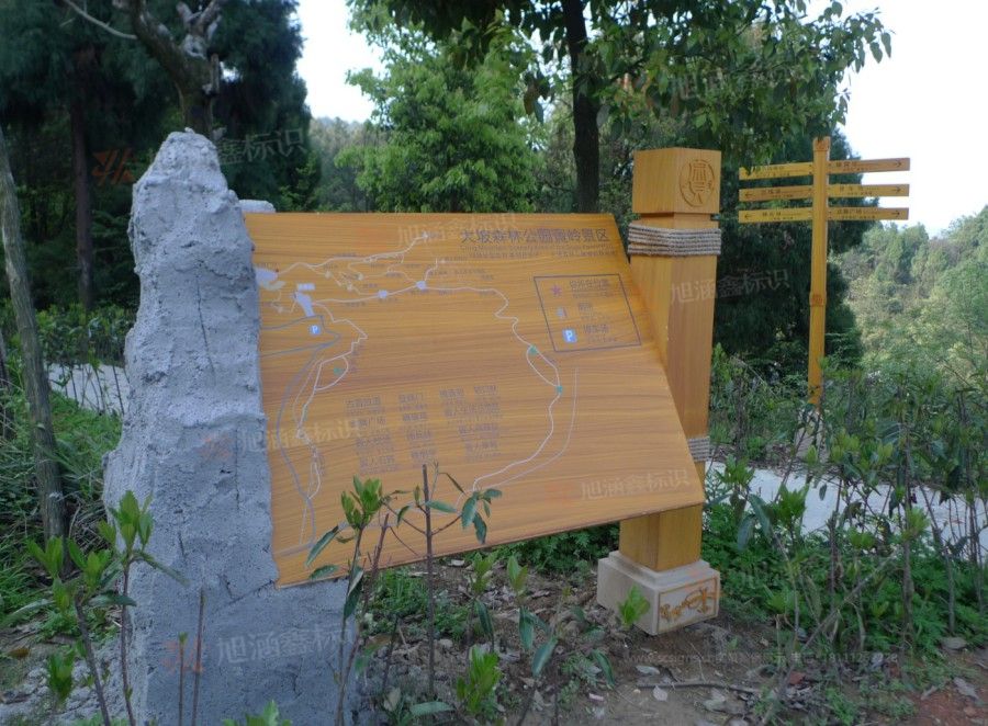 江西芒果景观标识源头工厂（赣州芒果金属有限公司）赣州导览图制作厂