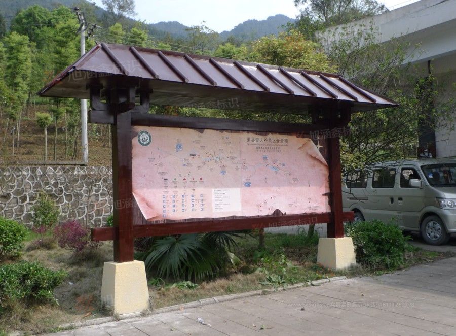 江西芒果景观标识源头工厂（赣州芒果金属有限公司）全景图制作厂