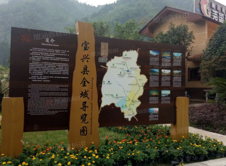 江西芒果景观标识源头工厂（赣州芒果金属有限公司）江西全景图制作厂