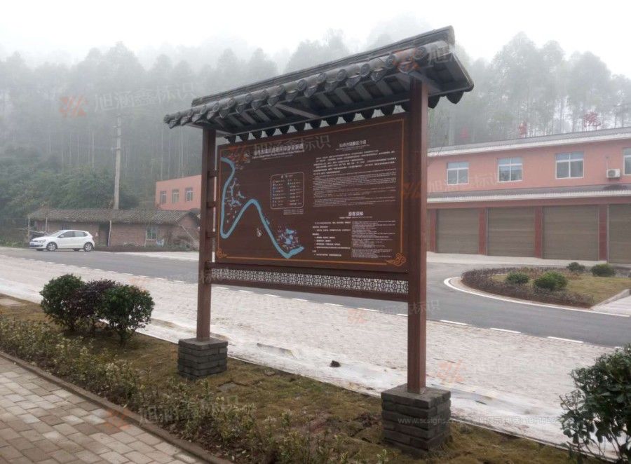 江西芒果景观标识源头工厂（赣州芒果金属有限公司）赣州全景图制作厂家