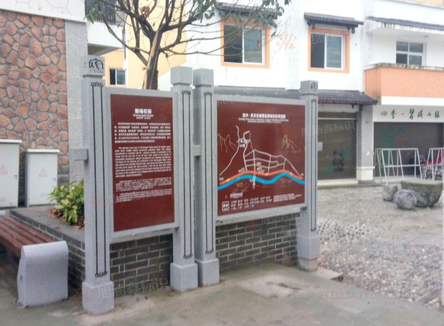 江西芒果景观标识源头工厂（赣州芒果金属有限公司）灵关石城景区标识标牌