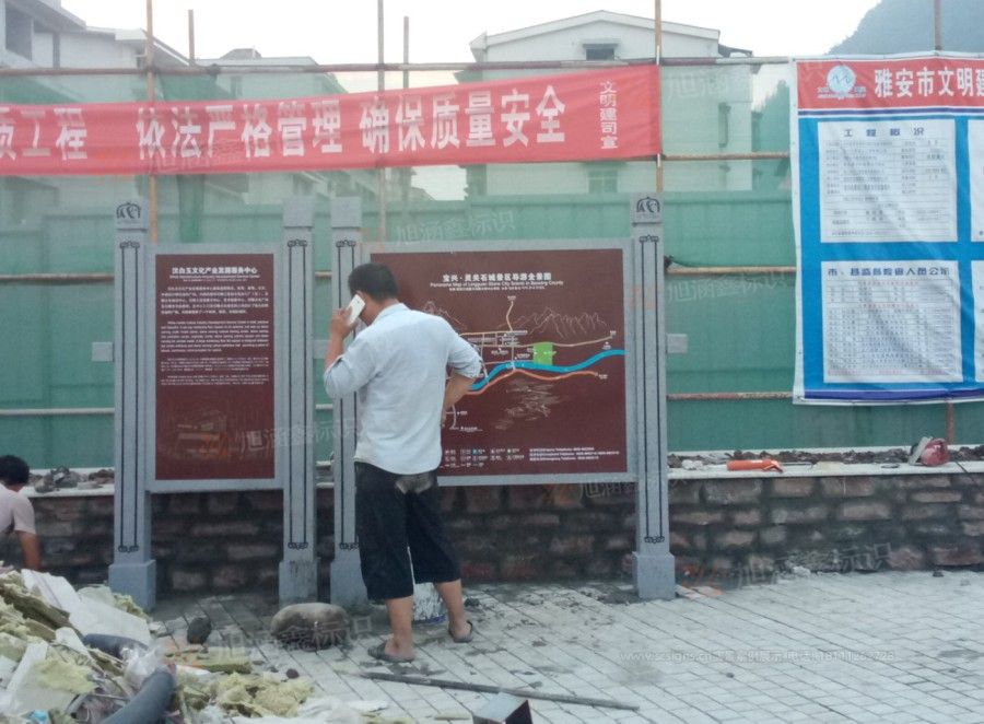 江西芒果景观标识源头工厂（赣州芒果金属有限公司）灵关石城景区标识标牌