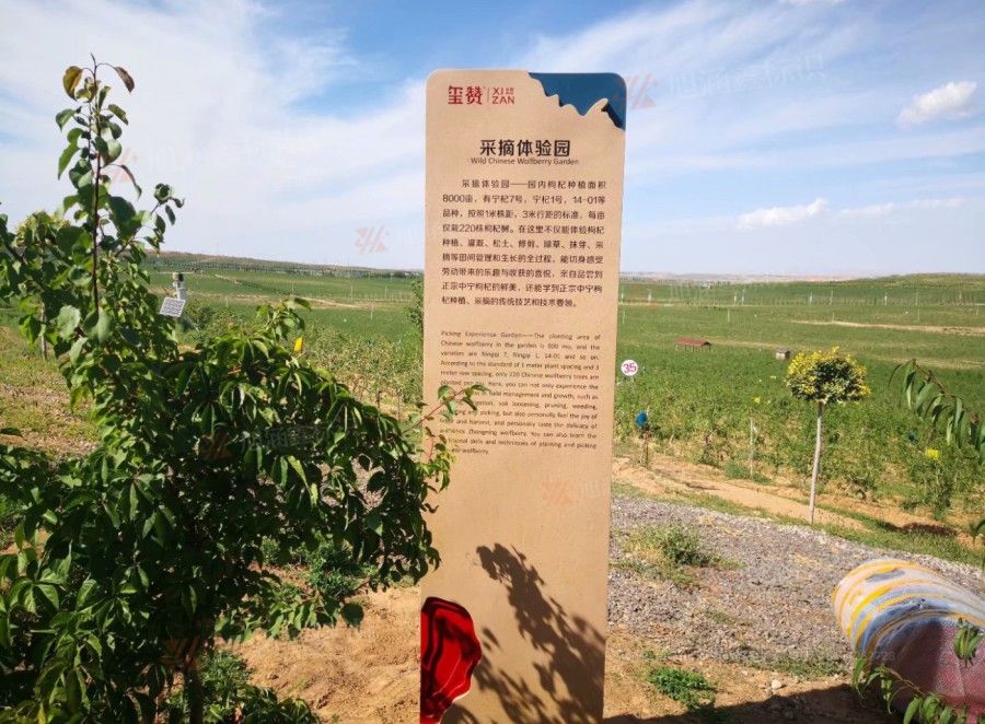 江西芒果景观标识源头工厂（赣州芒果金属有限公司）赣州景区标识标牌制作