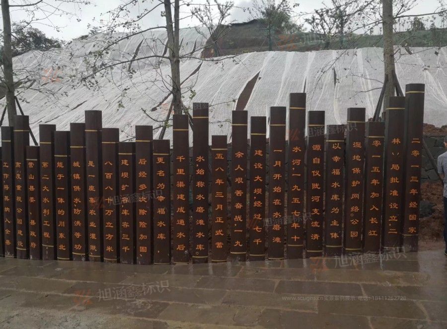 江西芒果景观标识源头工厂（赣州芒果金属有限公司）江西景区标识标牌制作