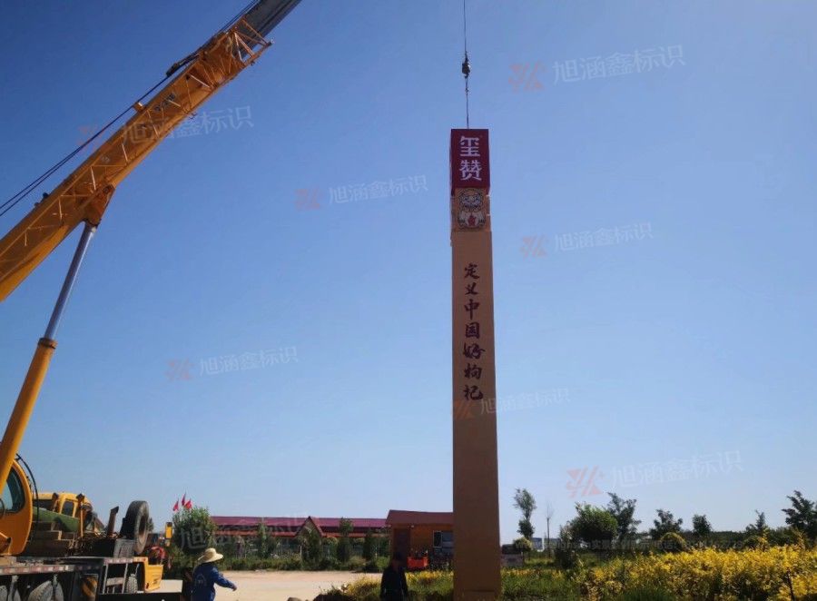 江西芒果景观标识源头工厂（赣州芒果金属有限公司）景区标识标牌制作