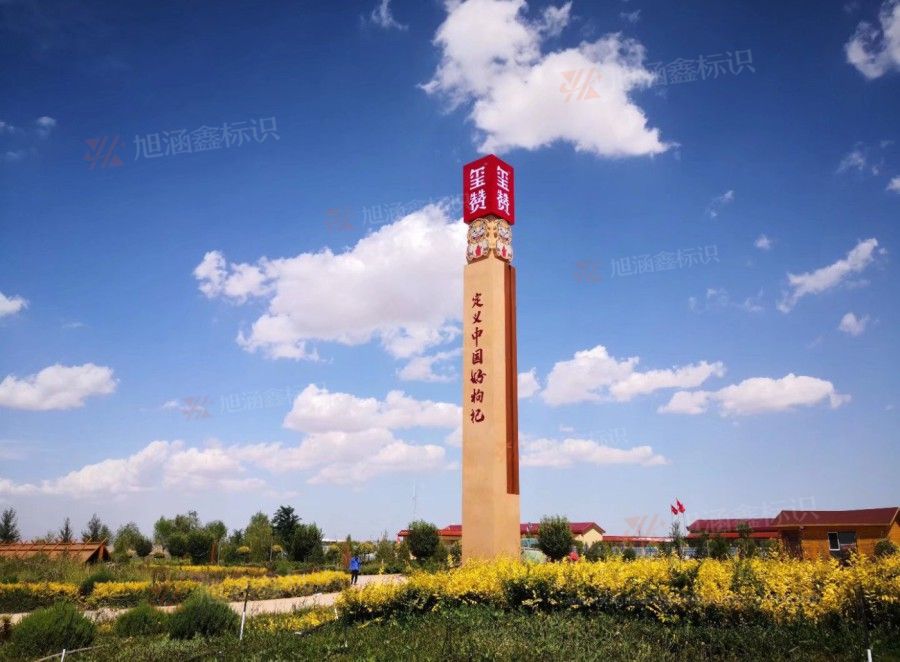 江西芒果景观标识源头工厂（赣州芒果金属有限公司）景区标识标牌制作
