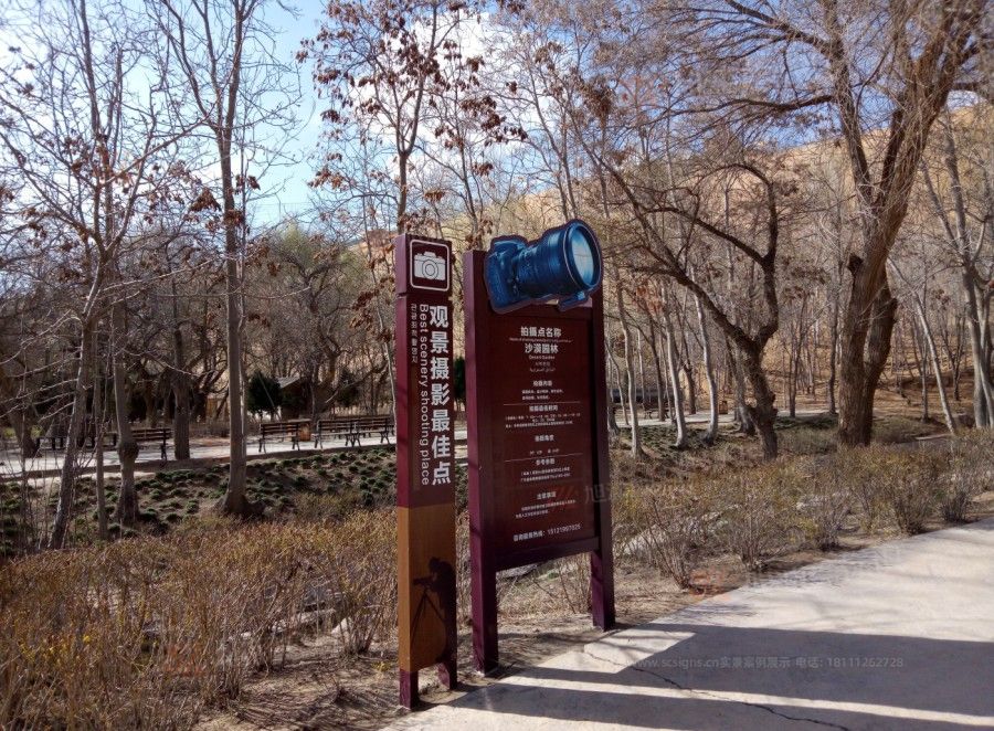 江西芒果景观标识源头工厂（赣州芒果金属有限公司）​景区标识标牌设计公司