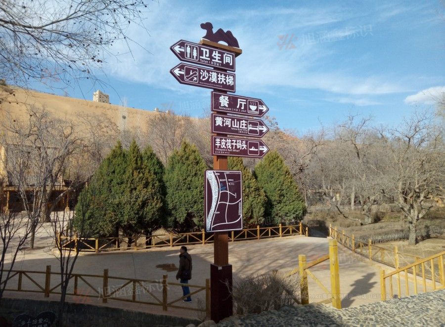江西芒果景观标识源头工厂（赣州芒果金属有限公司）​景区标识标牌设计公司