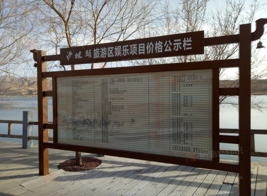 江西芒果景观标识源头工厂（赣州芒果金属有限公司）江西景区标识标牌设计公司