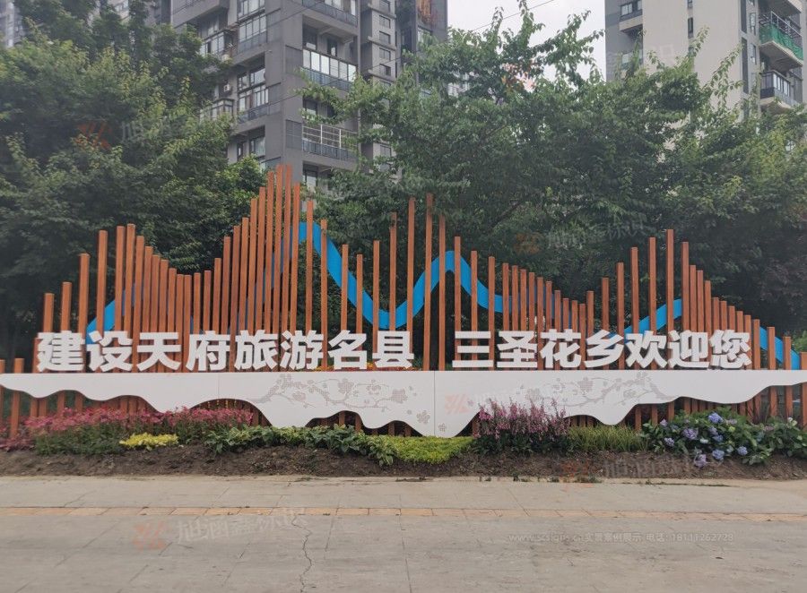 江西芒果景观标识源头工厂（赣州芒果金属有限公司）赣州景区标识标牌设计公司