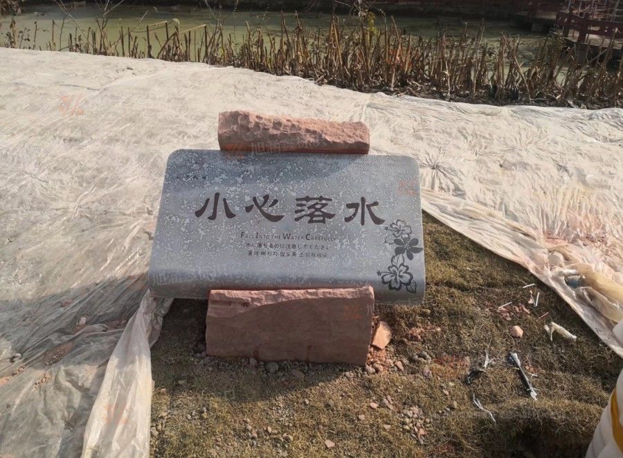 江西芒果景观标识源头工厂（赣州芒果金属有限公司）景区标识标牌厂家