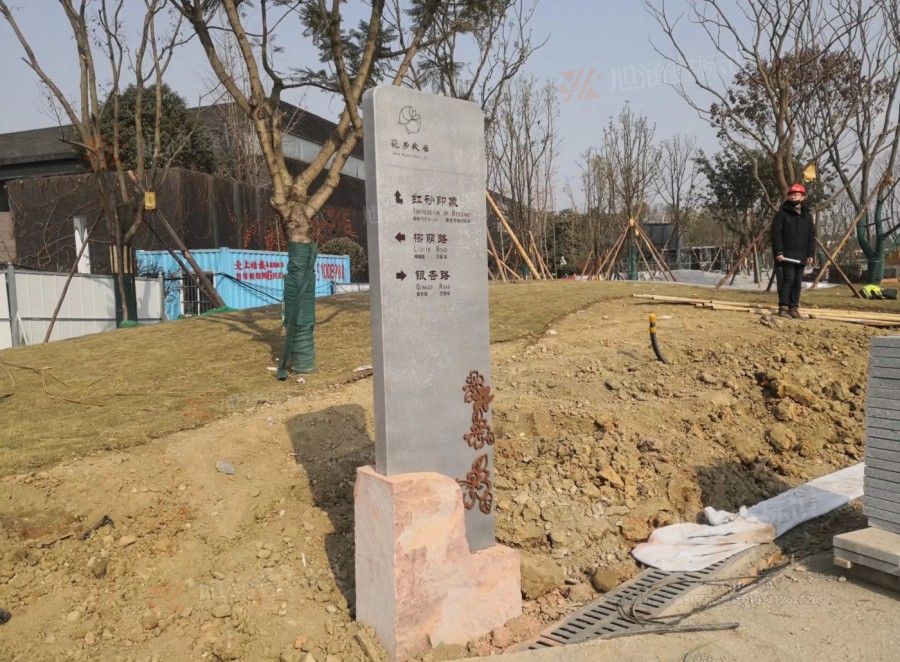 江西芒果景观标识源头工厂（赣州芒果金属有限公司）景区标识标牌厂家
