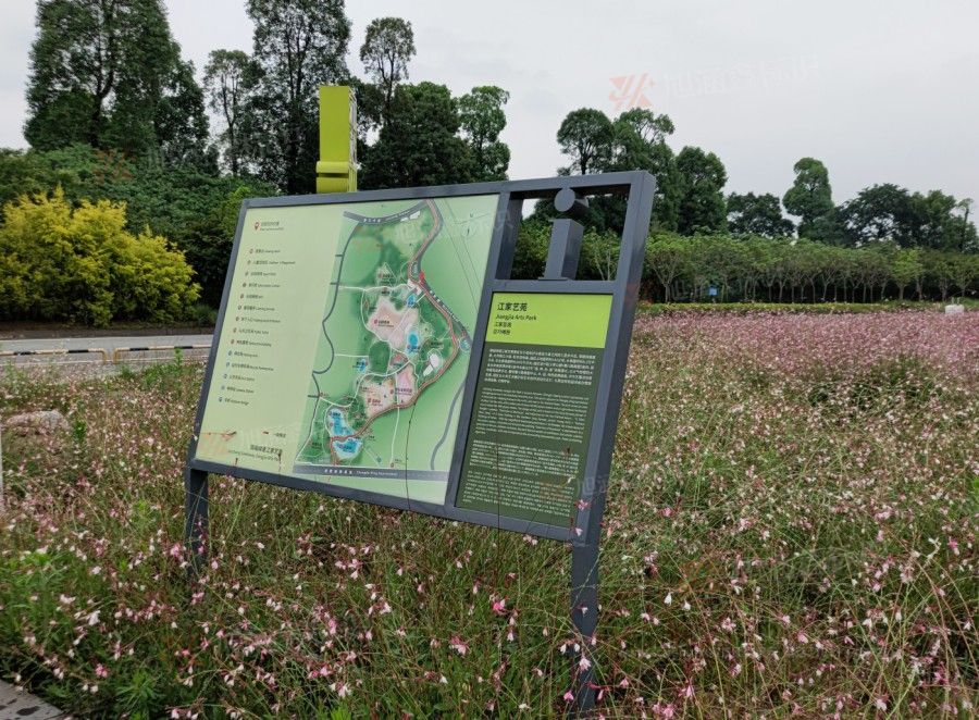 江西芒果景观标识源头工厂（赣州芒果金属有限公司）赣州景区标识标牌厂家