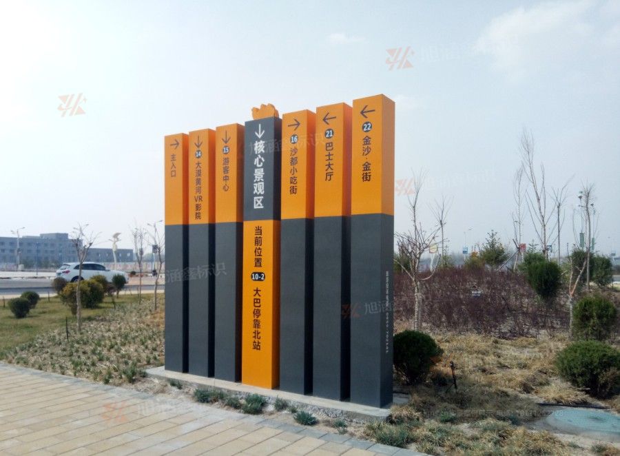 江西芒果景观标识源头工厂（赣州芒果金属有限公司）景区标识标牌工厂