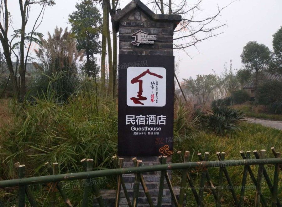 江西芒果景观标识源头工厂（赣州芒果金属有限公司）江西景区标牌厂