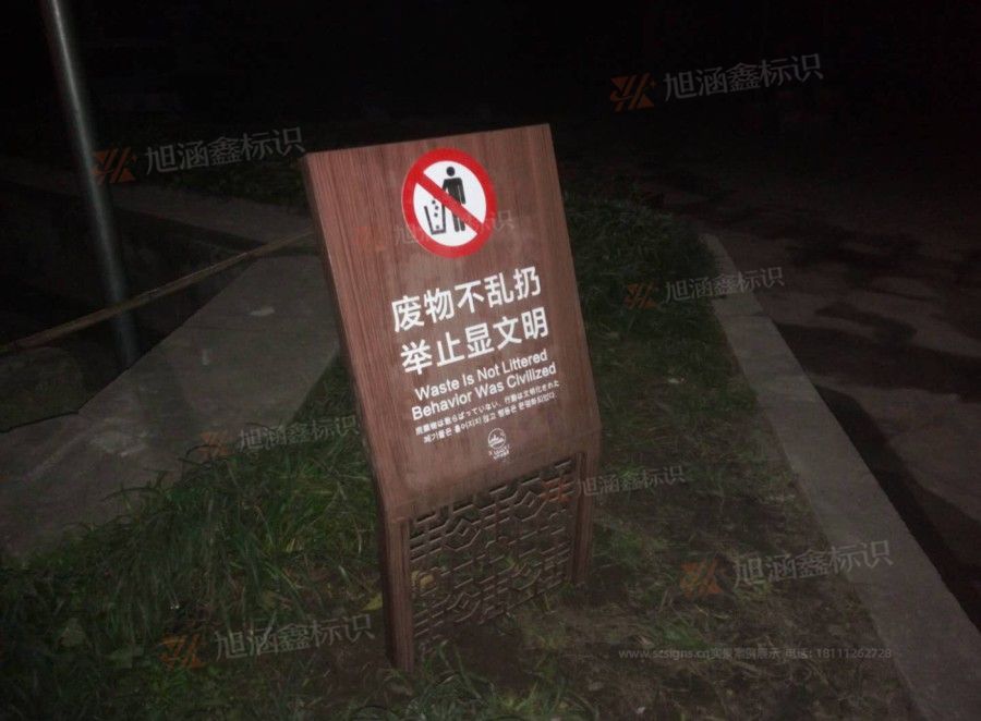 江西芒果景观标识源头工厂（赣州芒果金属有限公司）江西景区标牌厂