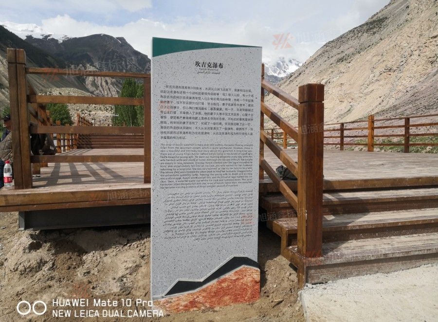 江西芒果景观标识源头工厂（赣州芒果金属有限公司）赣州景区标牌厂