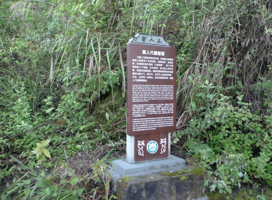 江西芒果景观标识源头工厂（赣州芒果金属有限公司）景区标识厂