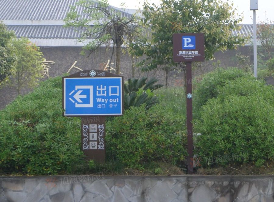 江西芒果景观标识源头工厂（赣州芒果金属有限公司）景区标识厂