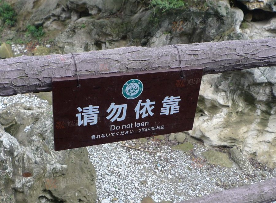 江西芒果景观标识源头工厂（赣州芒果金属有限公司）景区标识厂