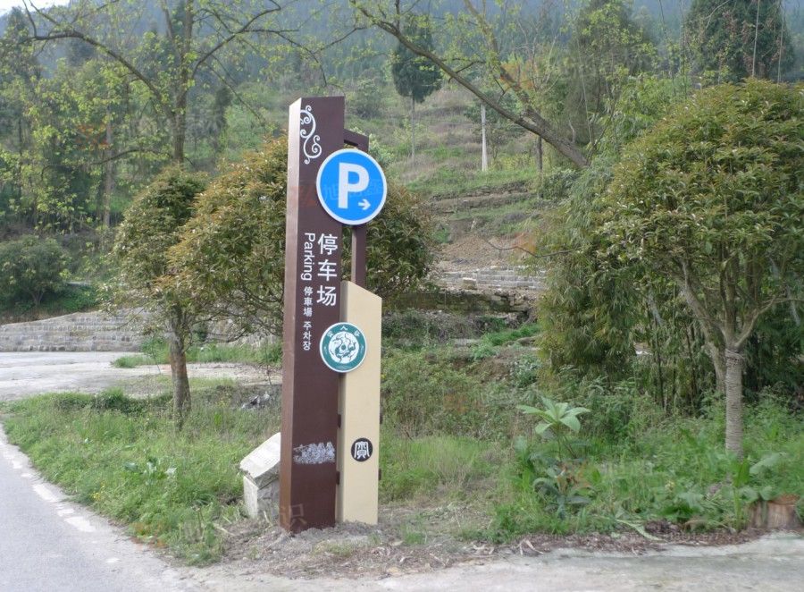 江西芒果景观标识源头工厂（赣州芒果金属有限公司）景区标识厂