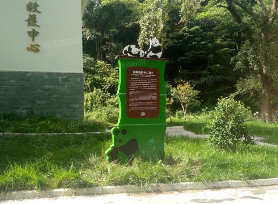 江西芒果景观标识源头工厂（赣州芒果金属有限公司）江西景区标识厂