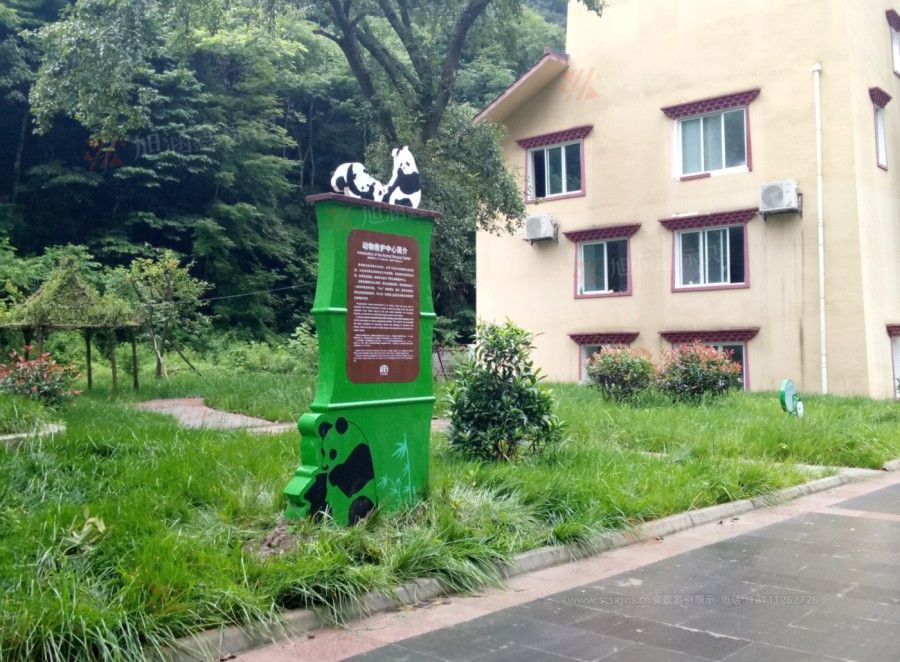 江西芒果景观标识源头工厂（赣州芒果金属有限公司）江西景区标识厂