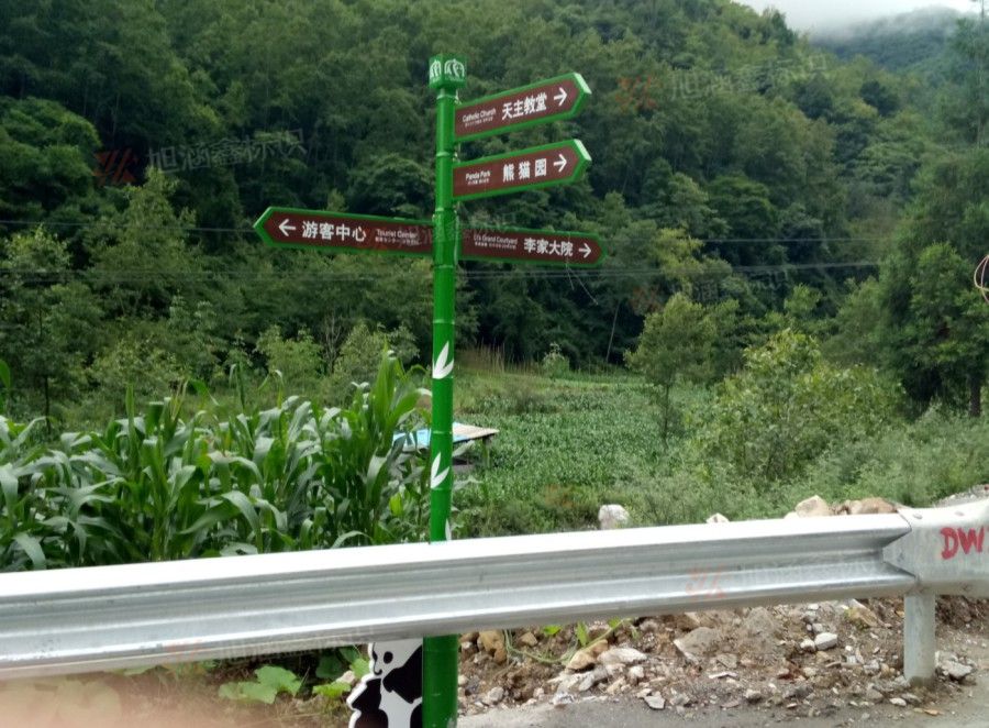 江西芒果景观标识源头工厂（赣州芒果金属有限公司）江西景区标识厂
