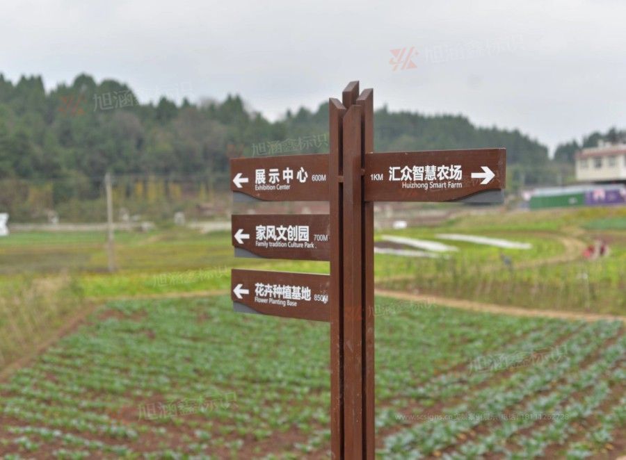 江西芒果景观标识源头工厂（赣州芒果金属有限公司）本地景区标识厂