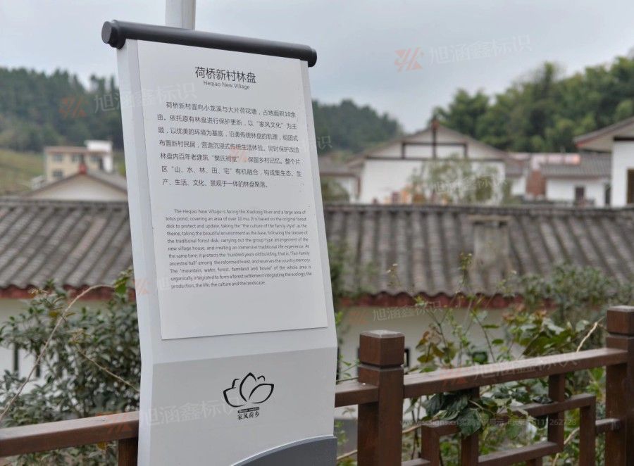 江西芒果景观标识源头工厂（赣州芒果金属有限公司）本地景区标识厂