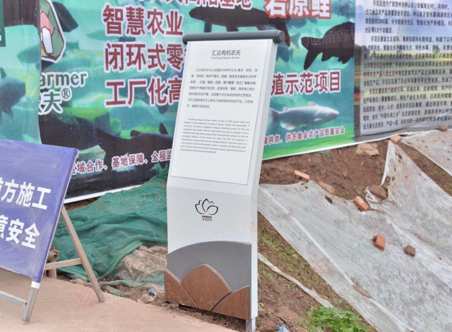 江西芒果景观标识源头工厂（赣州芒果金属有限公司）本地景区标识厂