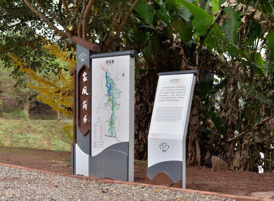 江西芒果景观标识源头工厂（赣州芒果金属有限公司）本地景区标识厂