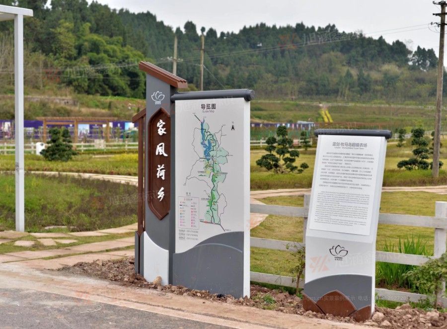 江西芒果景观标识源头工厂（赣州芒果金属有限公司）本地景区标识厂