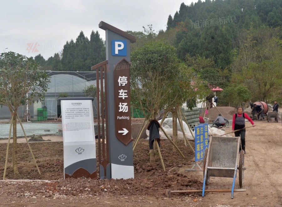 江西芒果景观标识源头工厂（赣州芒果金属有限公司）本地景区标识厂