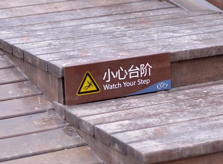 江西芒果景观标识源头工厂（赣州芒果金属有限公司）本地景区标识源头工厂