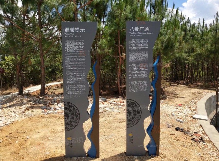 江西芒果景观标识源头工厂（赣州芒果金属有限公司）江西景区标识标牌加工厂
