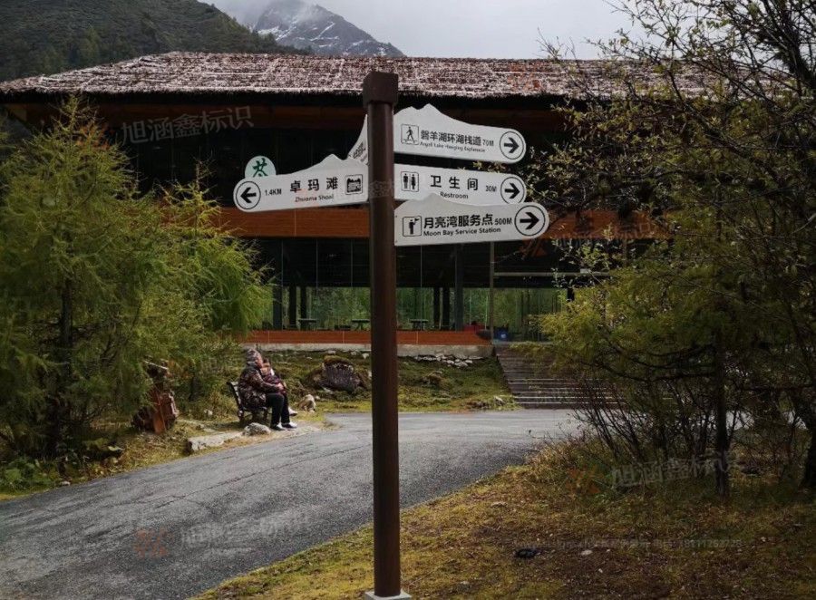 江西芒果景观标识源头工厂（赣州芒果金属有限公司）赣州景区标识标牌加工厂