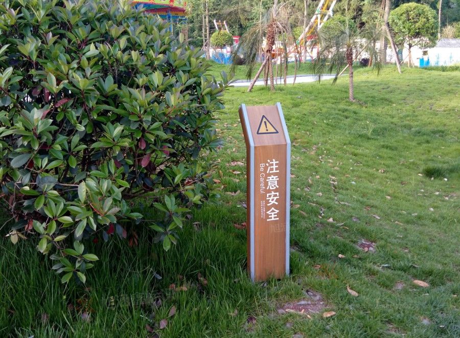 江西芒果景观标识源头工厂（赣州芒果金属有限公司）标识标牌制作厂