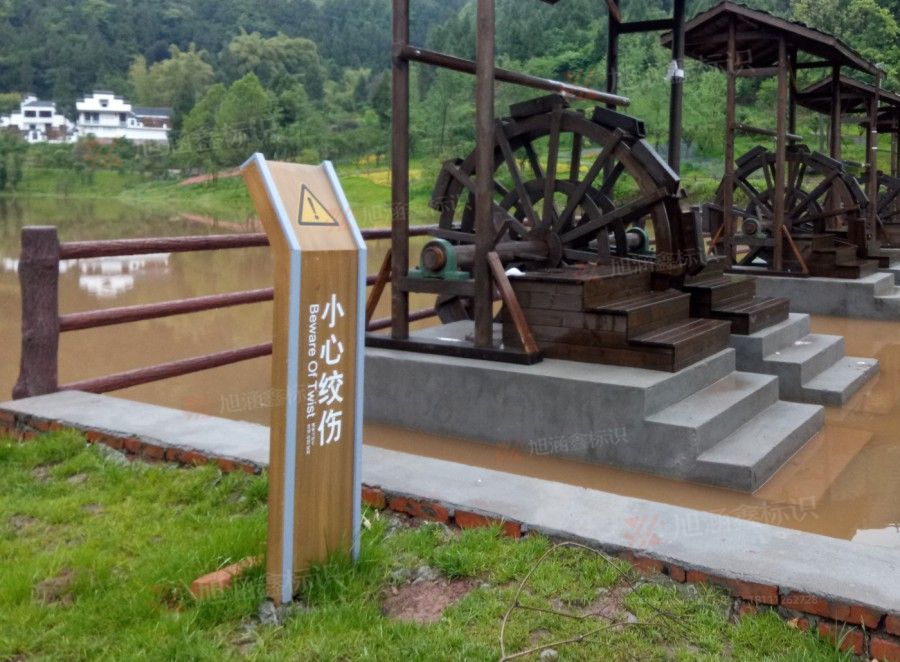 江西芒果景观标识源头工厂（赣州芒果金属有限公司）标识标牌制作厂