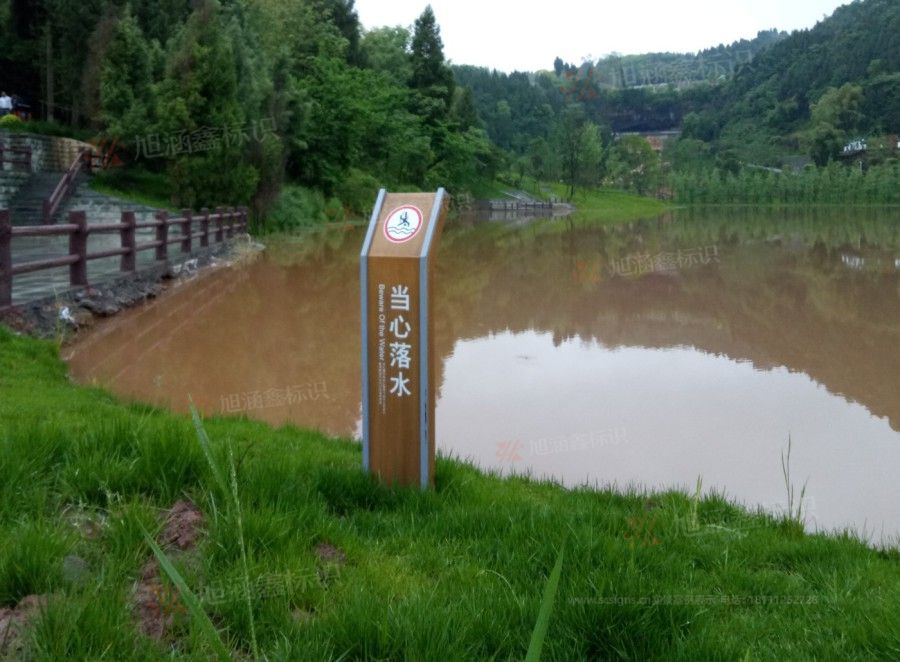江西芒果景观标识源头工厂（赣州芒果金属有限公司）标识标牌制作厂