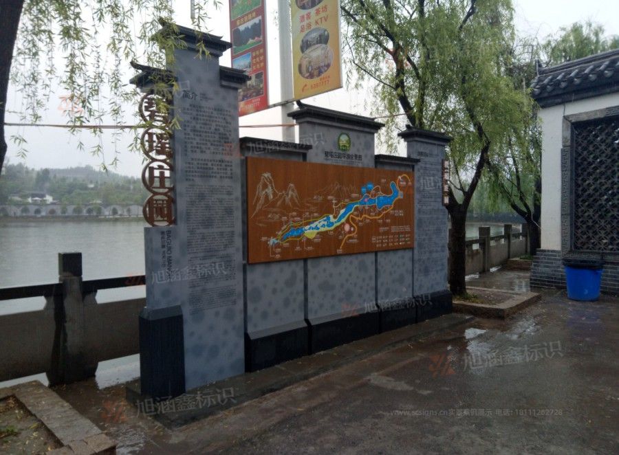 江西芒果景观标识源头工厂（赣州芒果金属有限公司）江西标识标牌制作厂