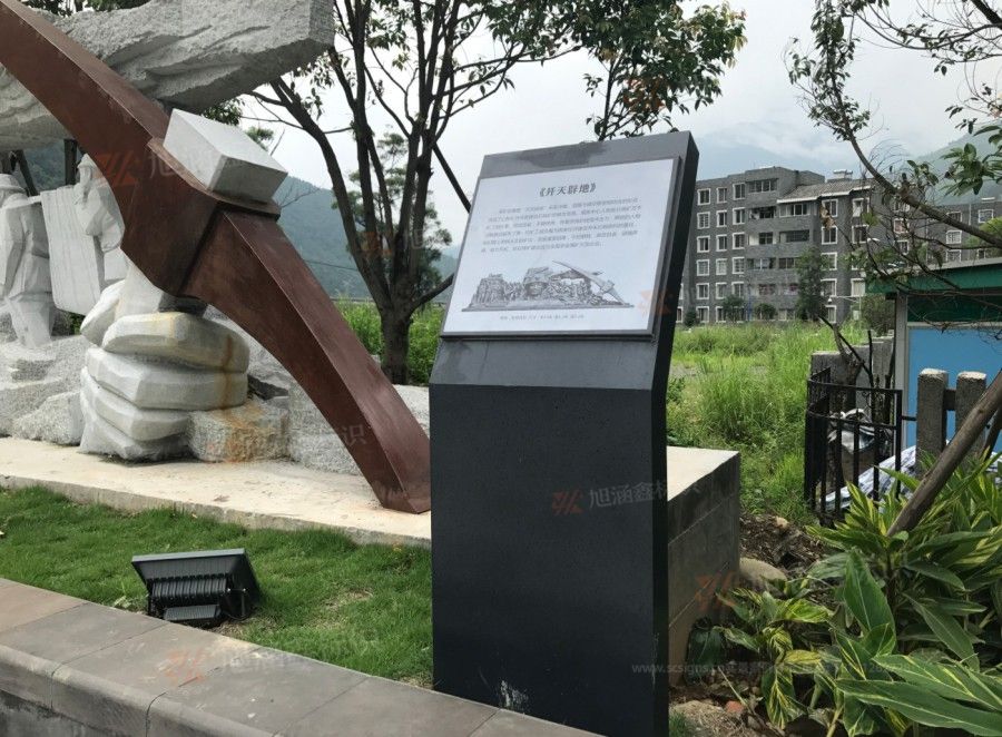 江西芒果景观标识源头工厂（赣州芒果金属有限公司）赣州标识标牌制作厂